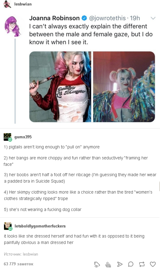 727370