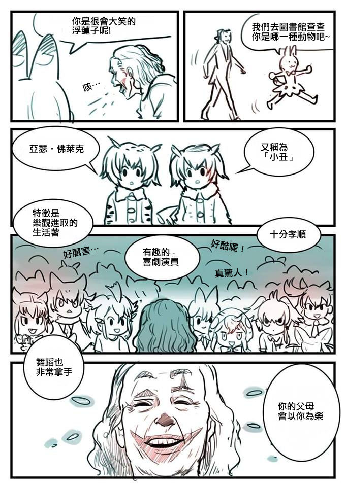 02.jpg