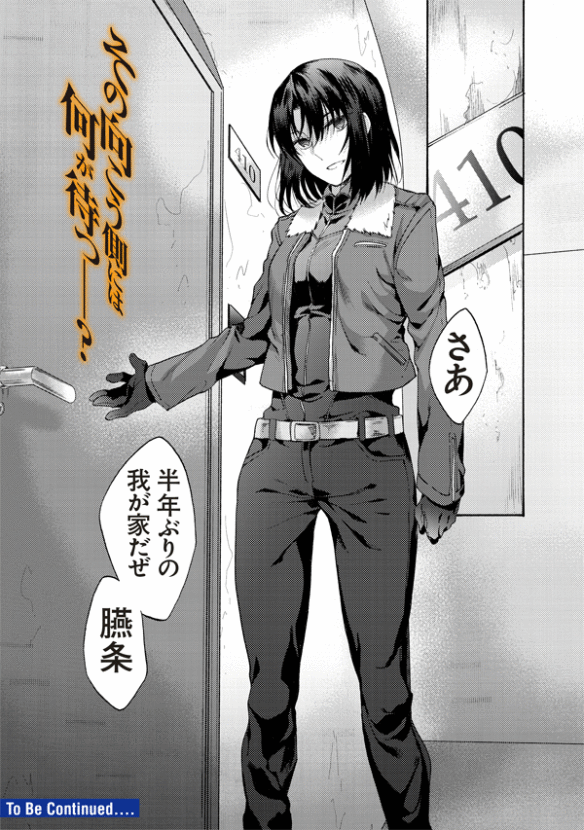 023.png