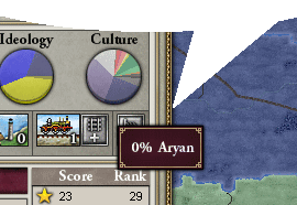 0_Aryan.gif