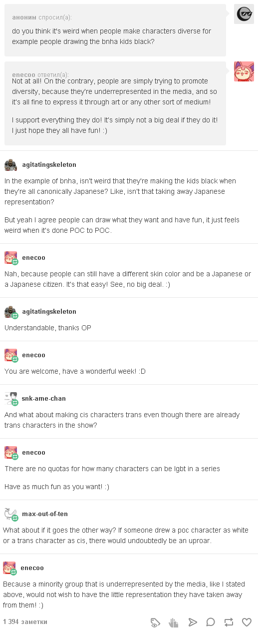 1.PNG