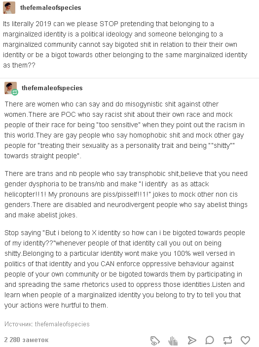 686607