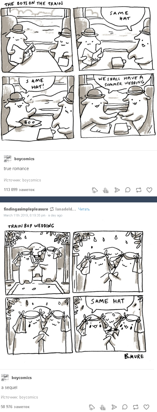 692574