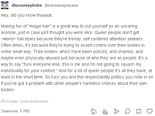 739682