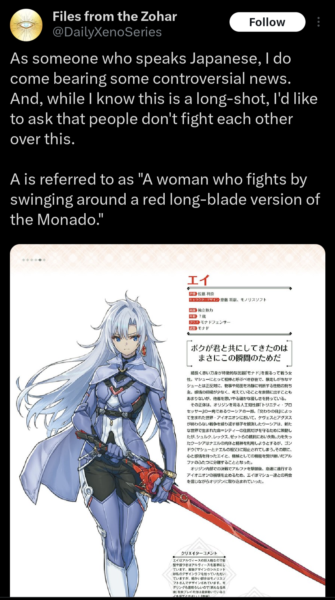 1000005502.png