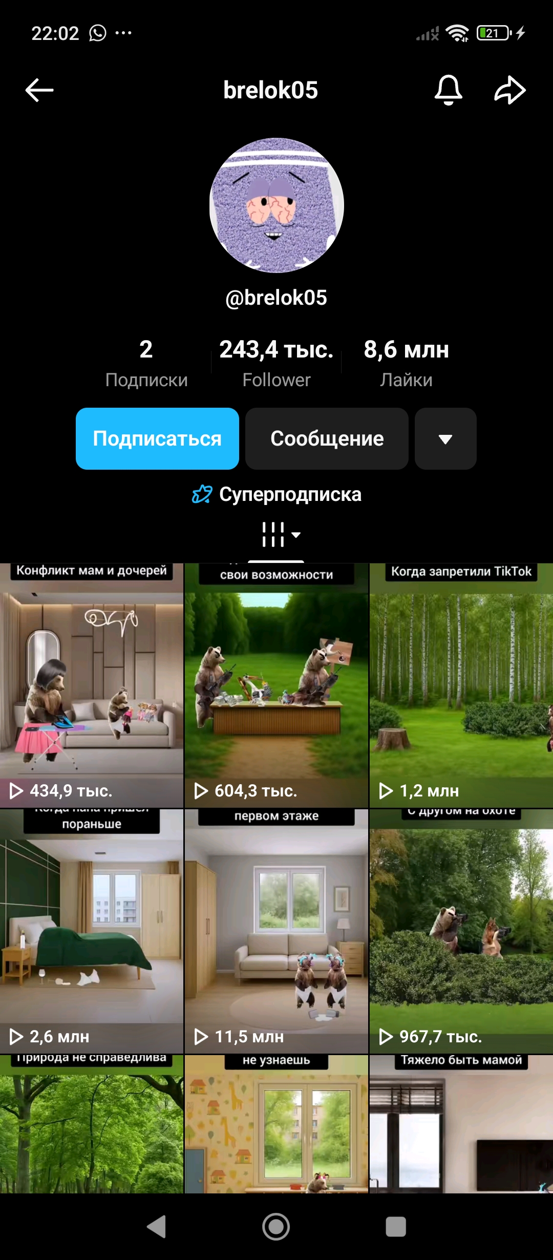 1000480134.webp