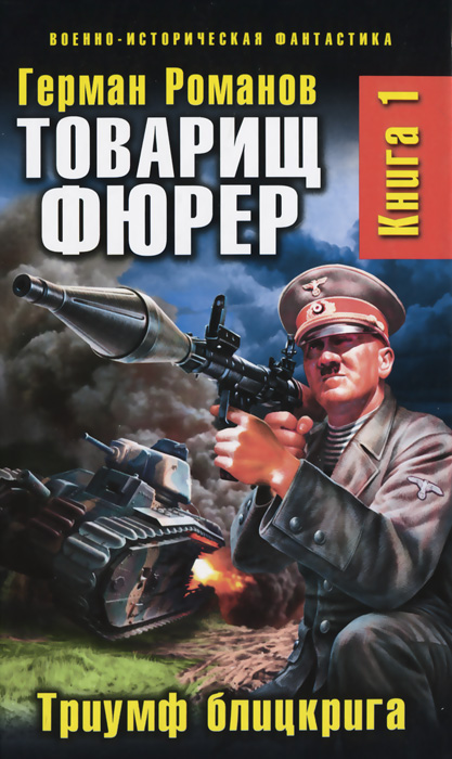 1005411446.jpg