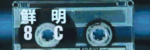 1411220422545.gif