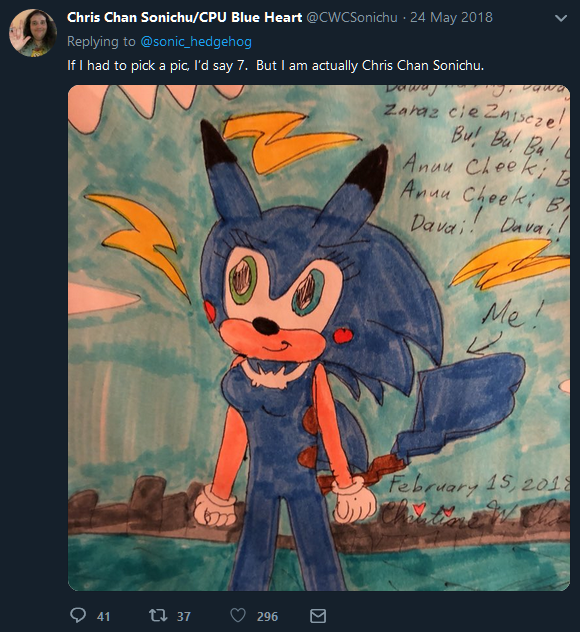 679808