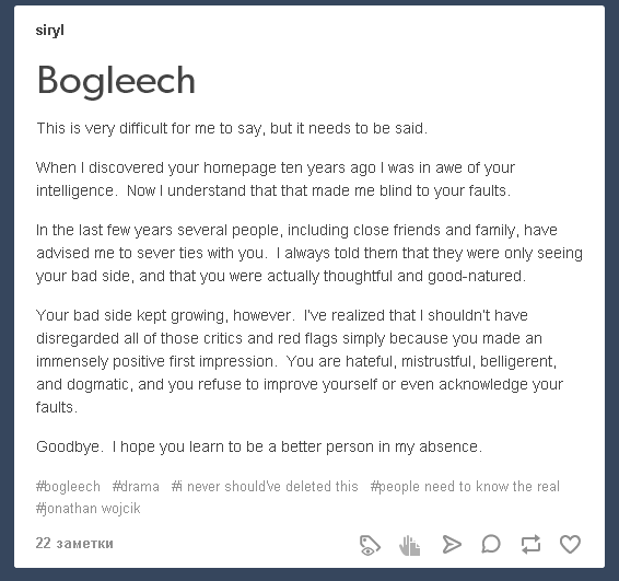 762768