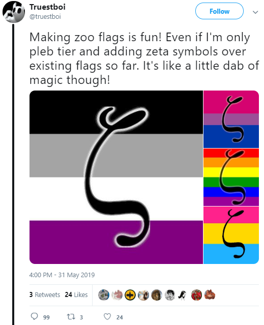 782573