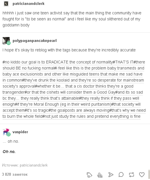 784066