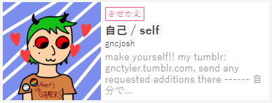 846544