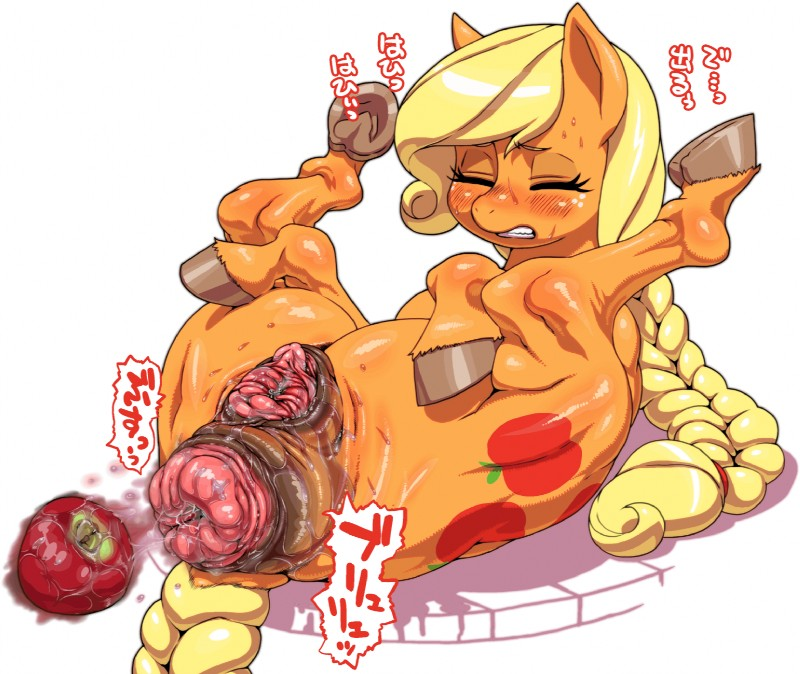 850424