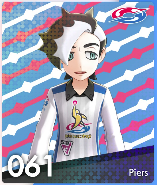 1572924587917.png