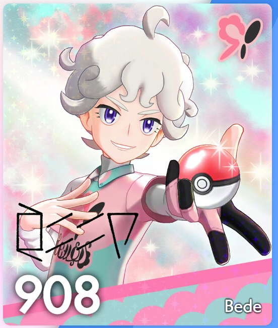 1572925757889.png