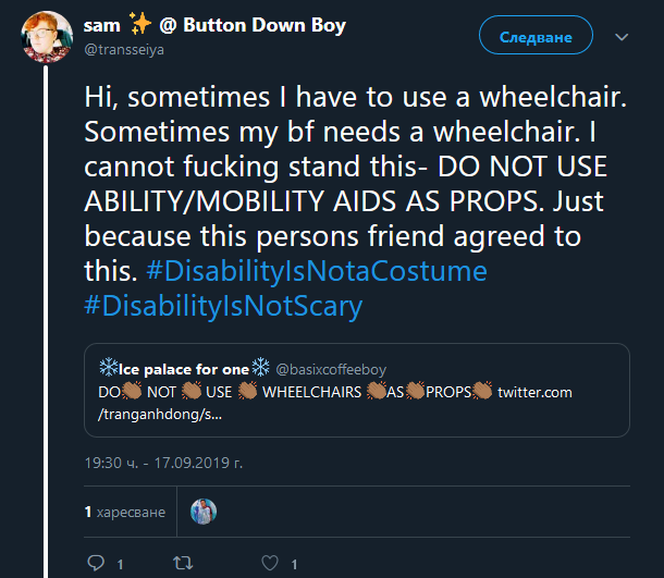 1576969969820.png