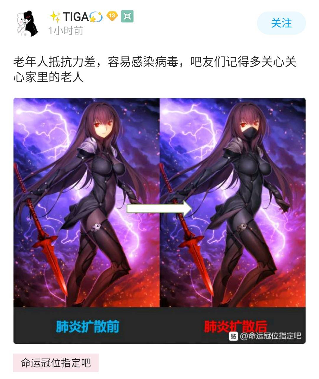1579776550360.png