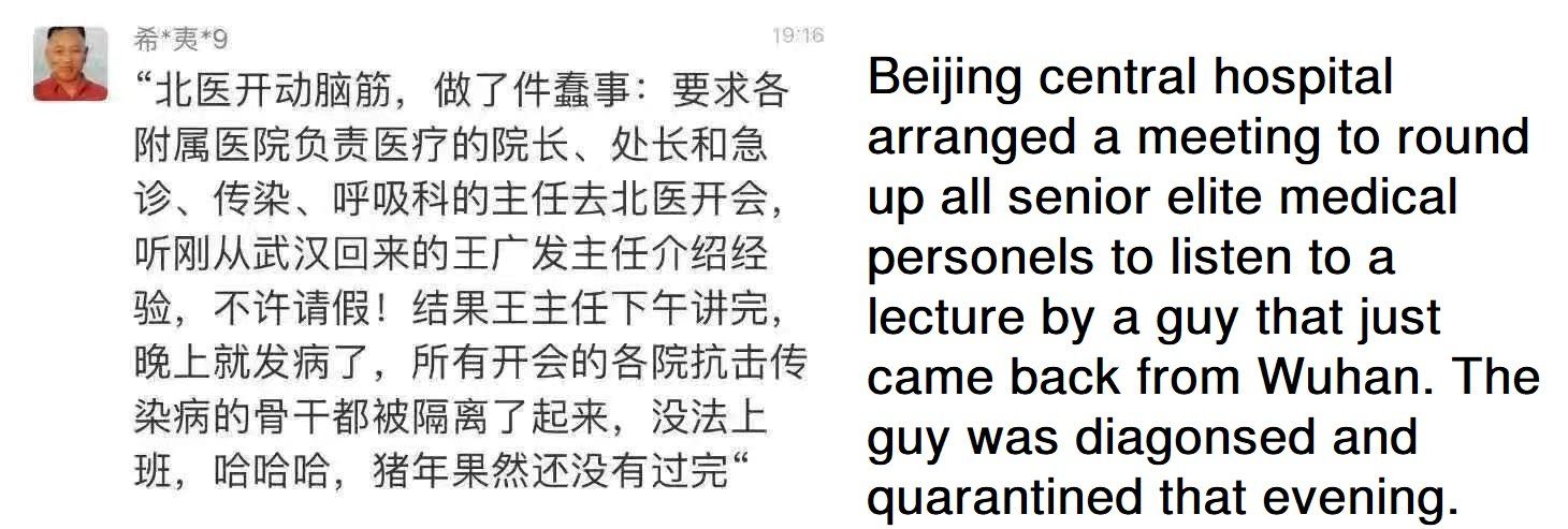 1579831223218.png