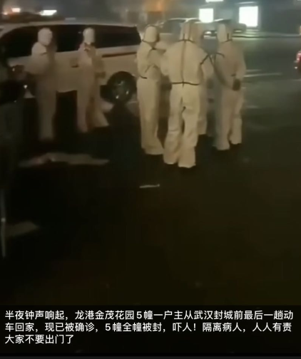 1579954253547.png