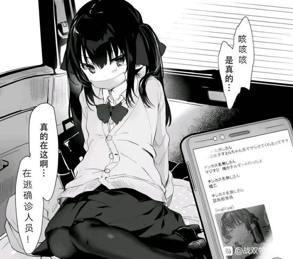 1580149320696.png
