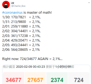1581246496938.png
