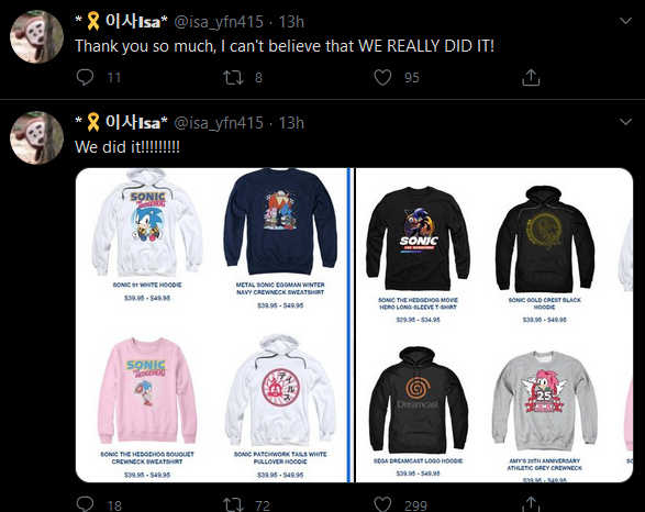 1590243728529.png