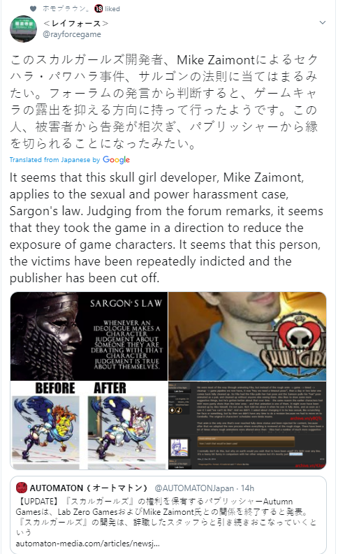 1598458296429.png