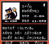 16.png