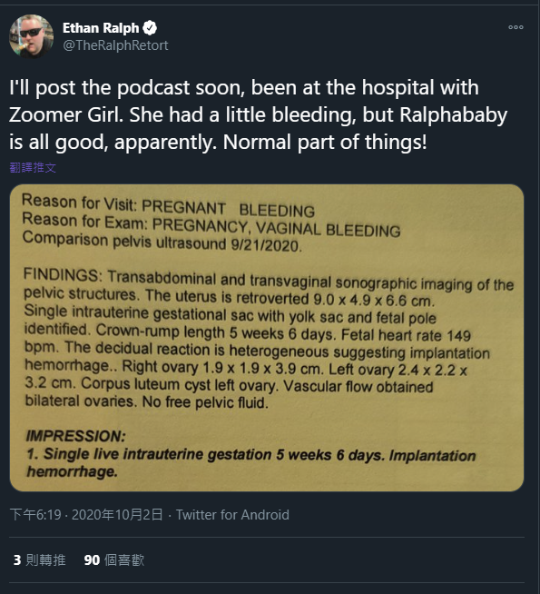 1607970758840.png