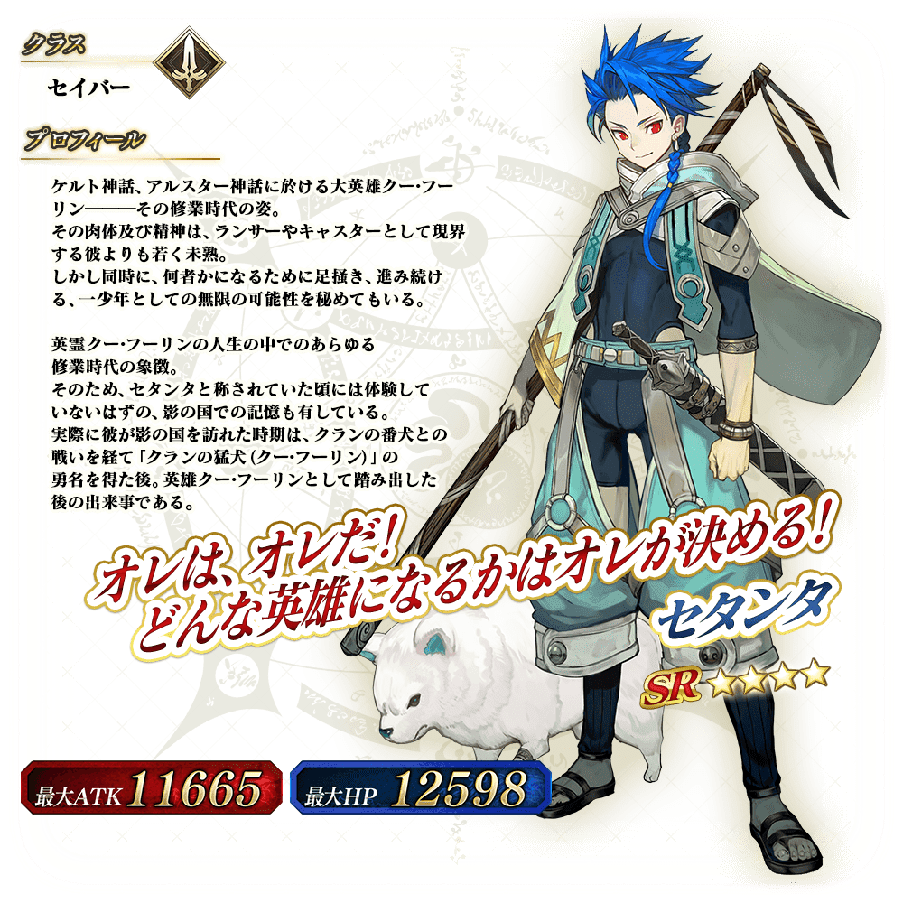 1611751709467.png