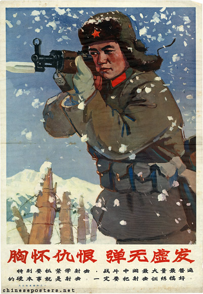 1612413770100.png