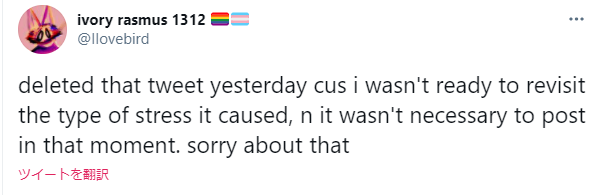 1613699216050.png