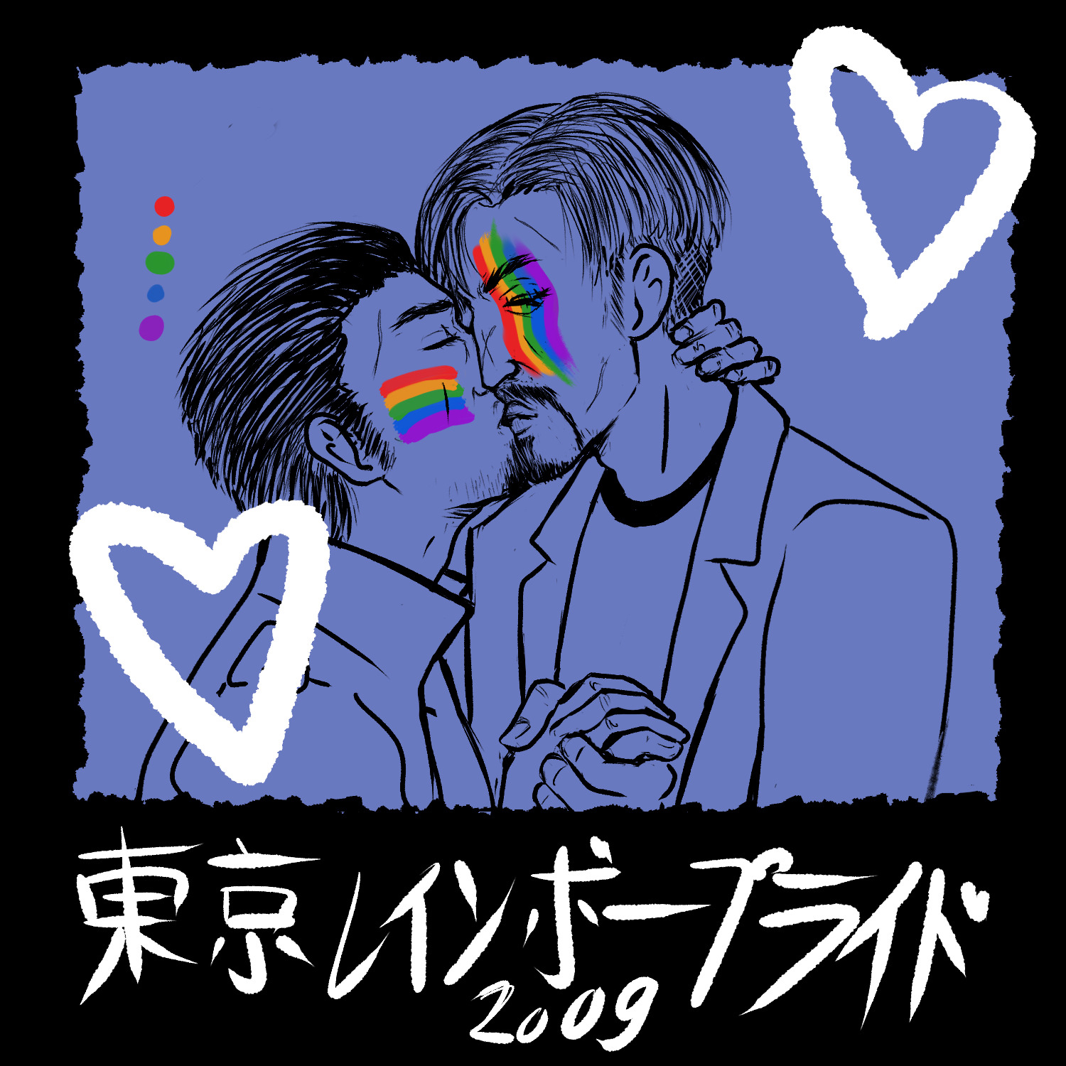 1615806802687.png