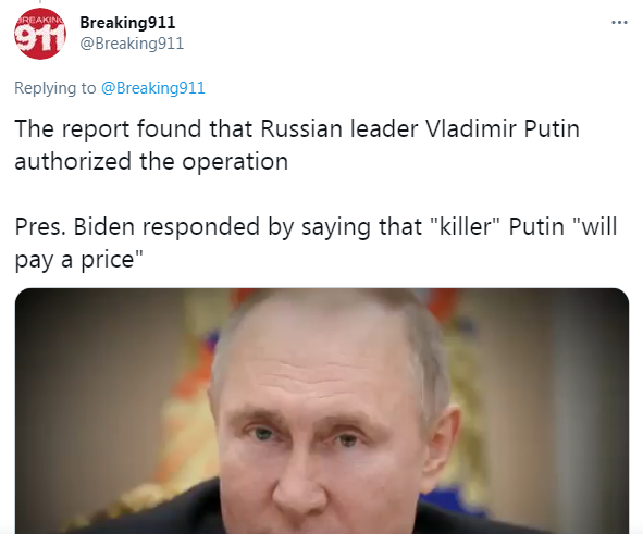 1616021251892.png