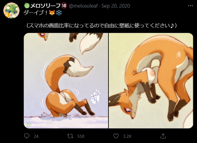 1616024566237.png