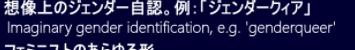 1616153751179.png