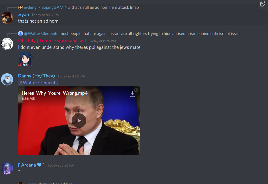 1616200073308.png