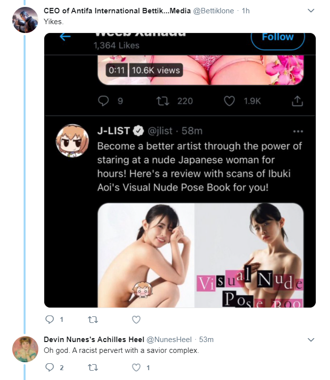 1616220649327.png