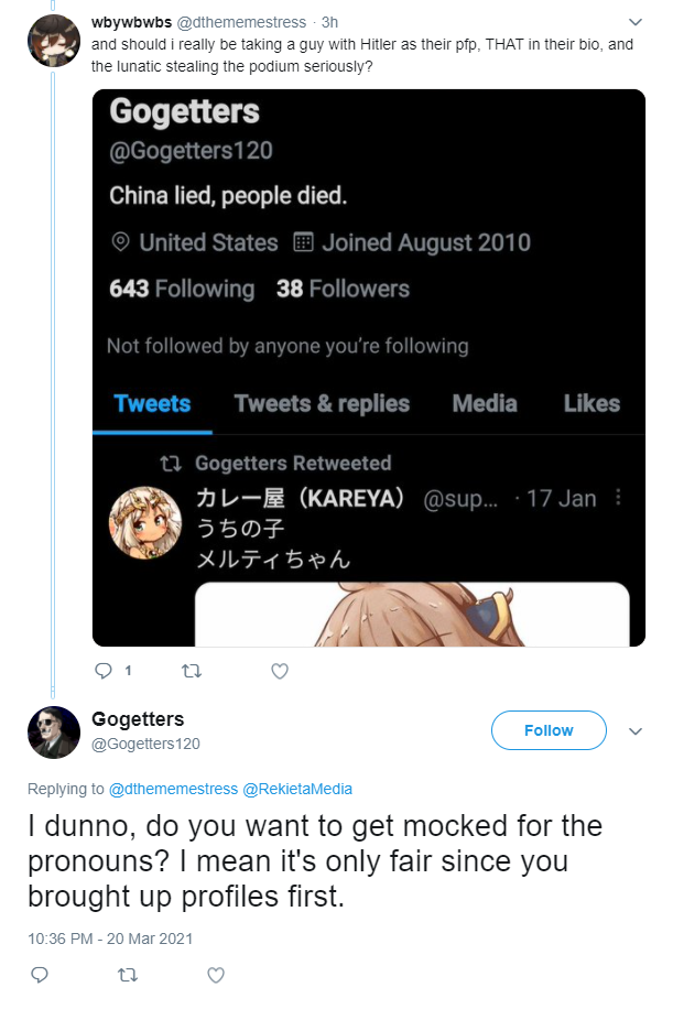 1616313090180.png