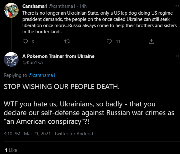 1616407328995.png