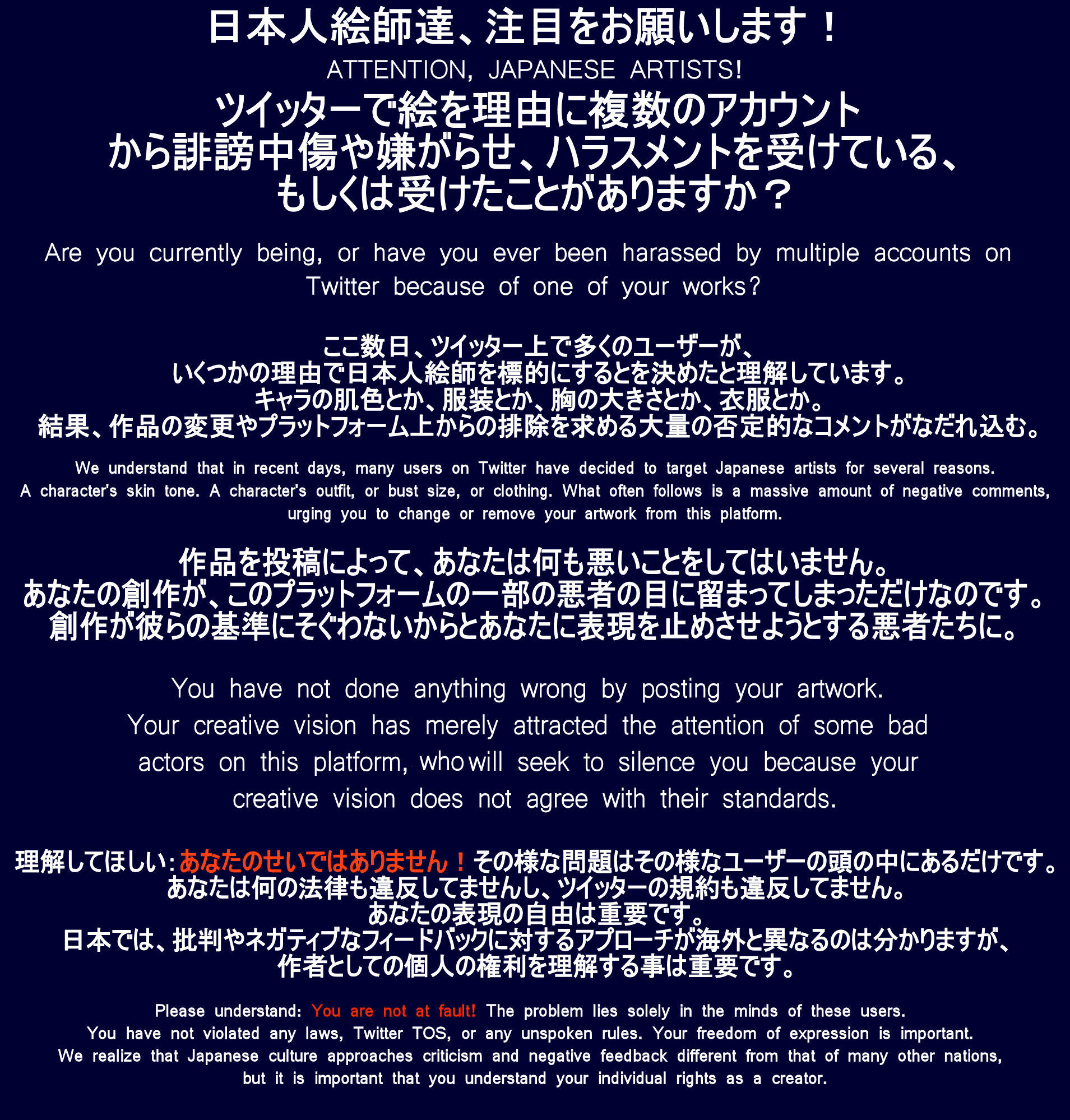 1617950327329.png