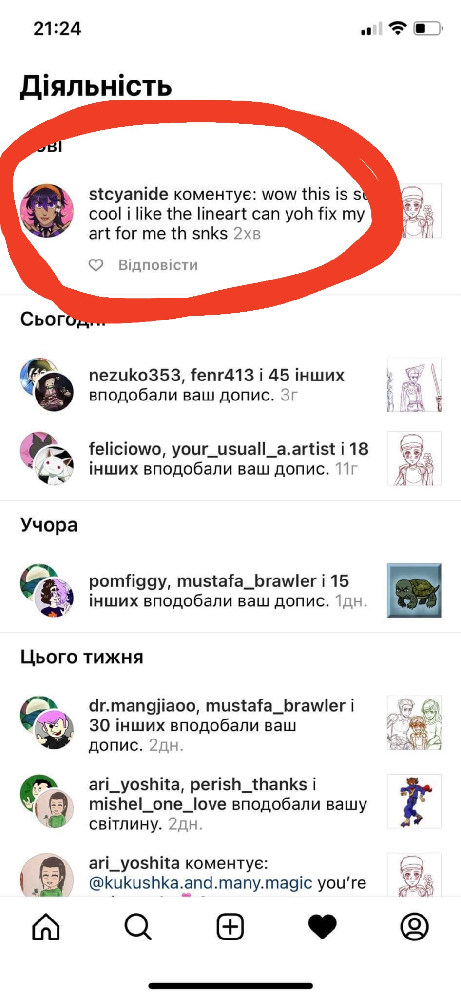 1620533398857.png
