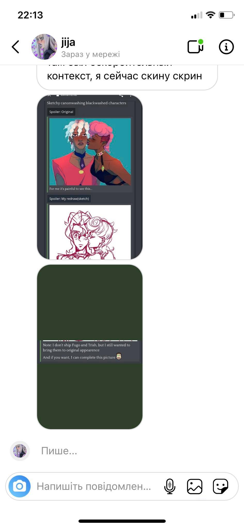 1620534566323.png