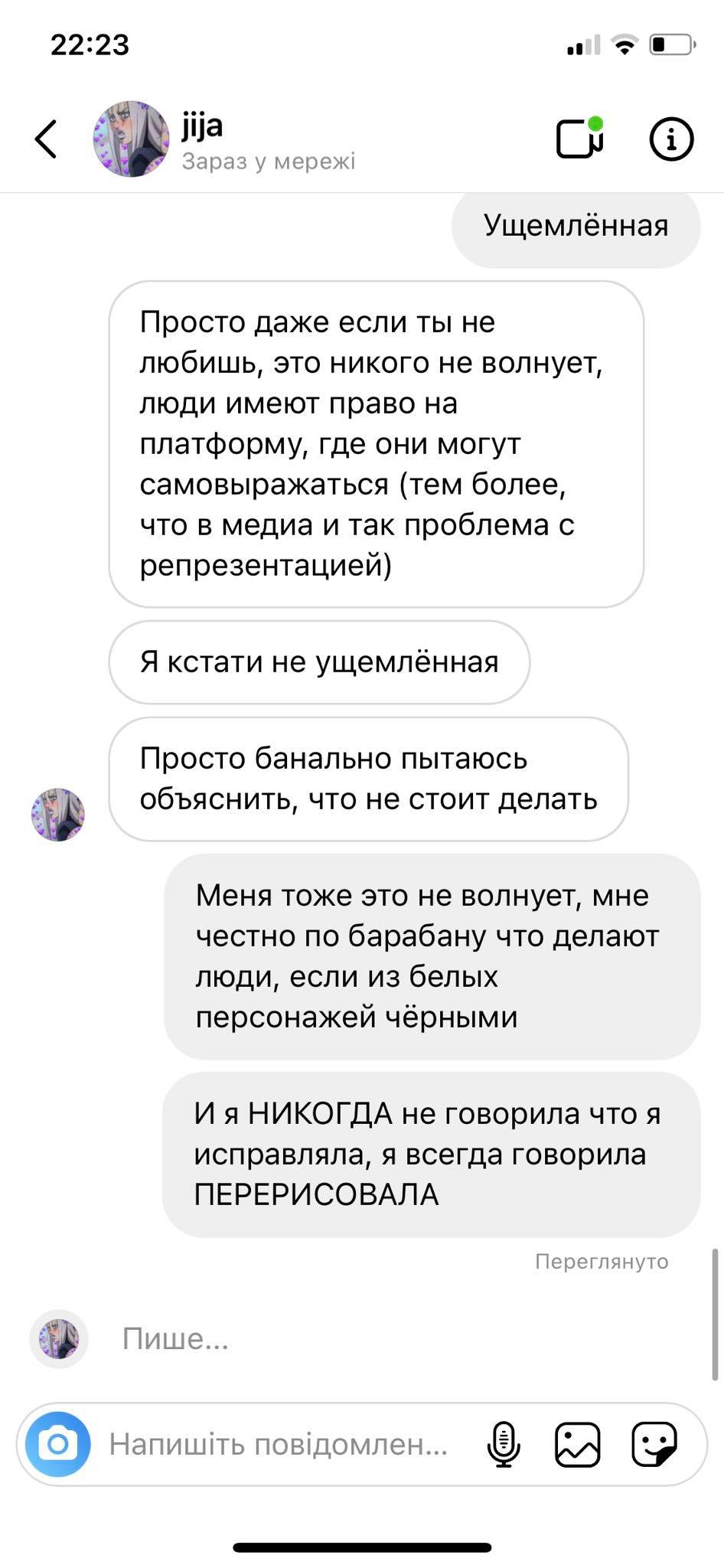 1620534599335.png