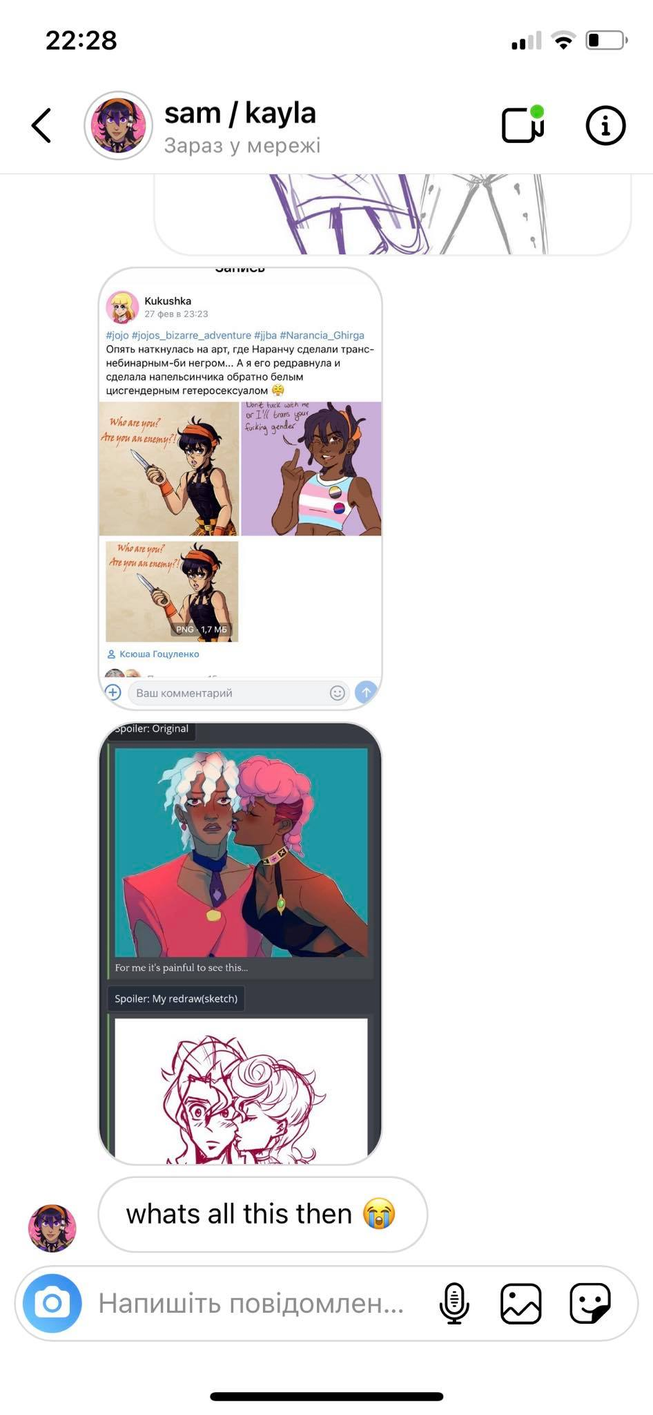 1620534635353.png