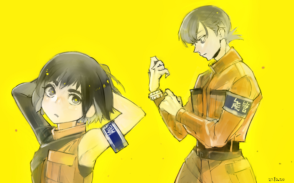 1620713322073.png