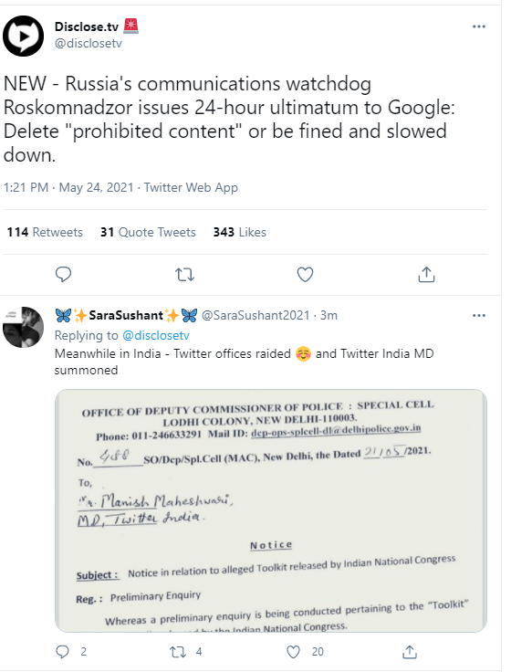 1621880806596.png