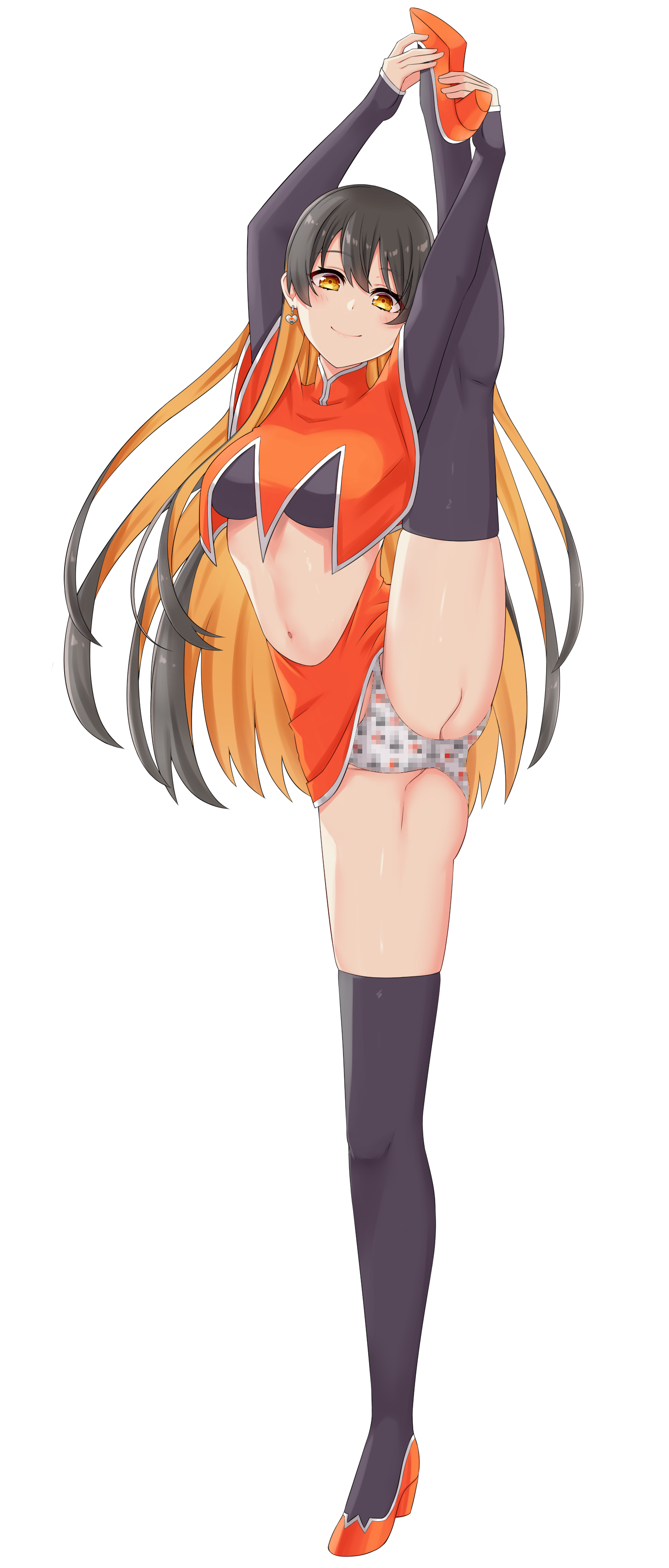 1622273843846.png