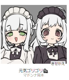 1622300262749.png